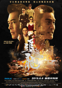 第一福利精品老司机导航